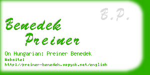 benedek preiner business card